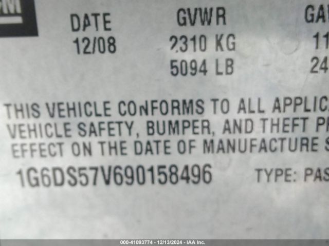 2009 CADILLAC CTS 1G6DS57V690158496 Photo 8