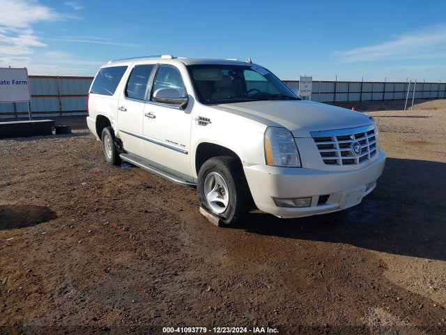2007 CADILLAC ESCALADE ESV 1GYFK66847R314836 Photo 0