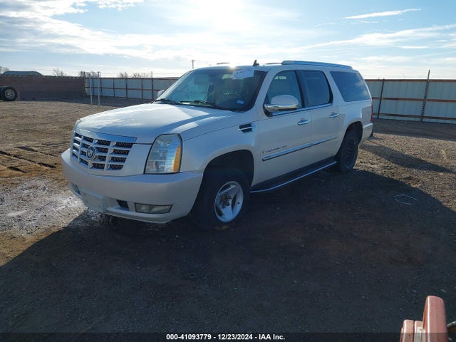 2007 CADILLAC ESCALADE ESV 1GYFK66847R314836 Photo 1