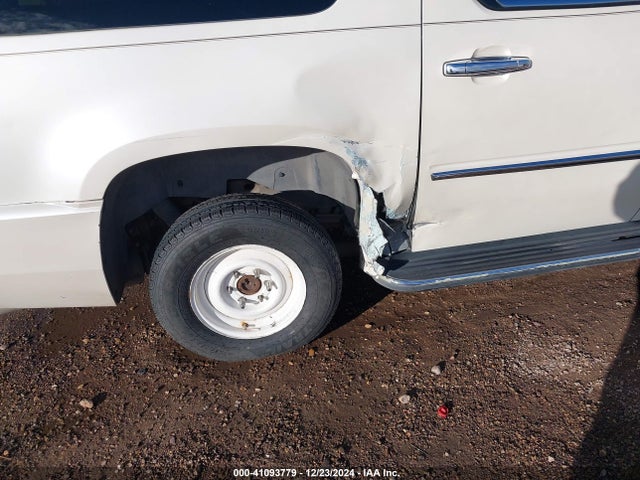 2007 CADILLAC ESCALADE ESV 1GYFK66847R314836 Photo 5