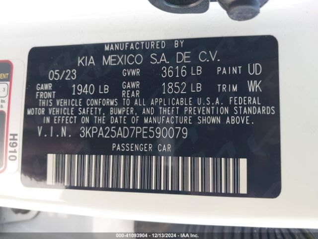 3KPA25AD7PE590079 KIA Rio 5-door S