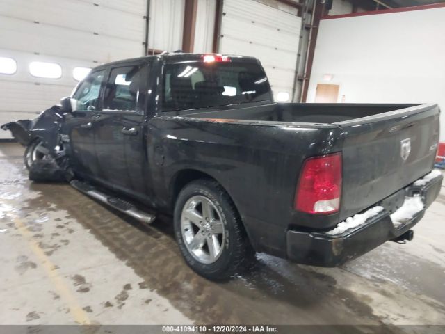 1C6RR7KG4JS179379 RAM 1500 Express  4x4 5'7 Box