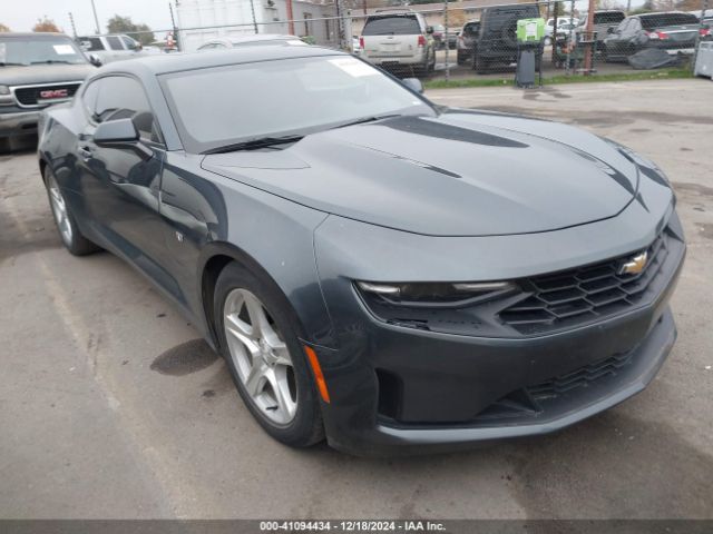 2022 CHEVROLET CAMARO 1G1FB1RX1N0121520