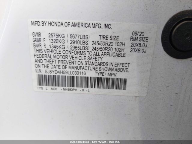 5J8YD4H59LL030116 Acura Mdx Technology Package