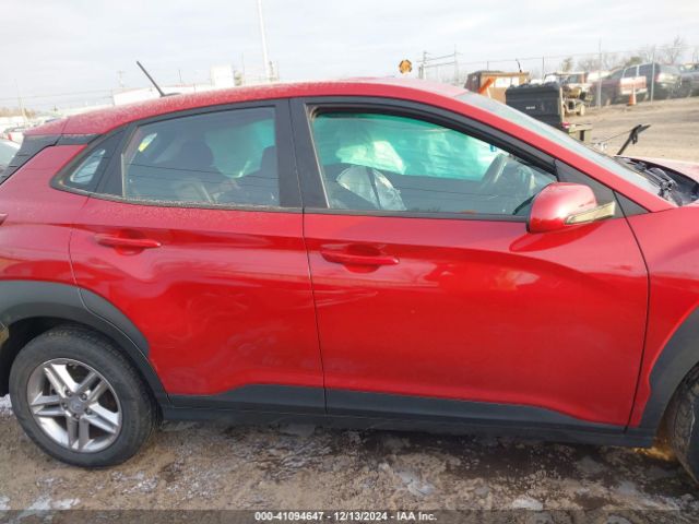 KM8K1CAA8MU683431 Hyundai Kona Se