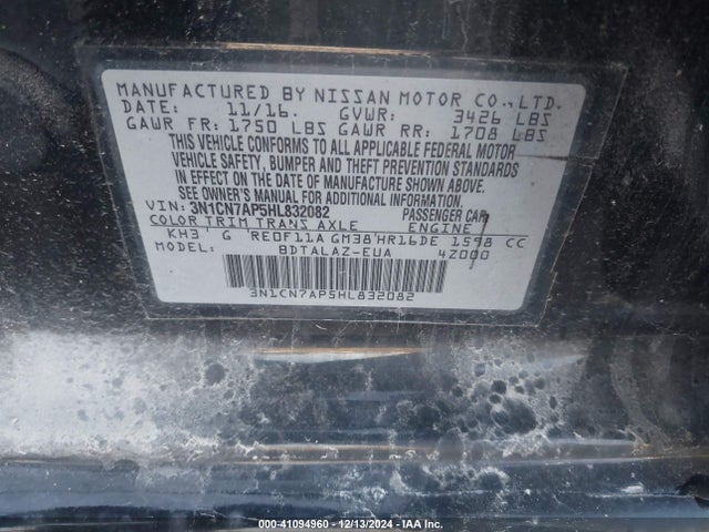 3N1CN7AP5HL832082 Nissan 2017