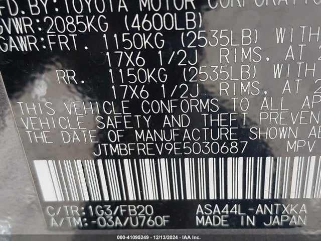 Toyota RAV4 LE 2014 JTMBFREV9E5030687 Image 9