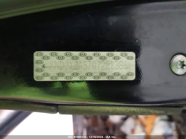 KNDJX3A57G7281386 KIA Soul !
