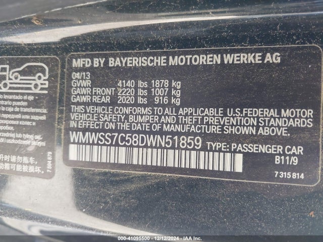 2013 MINI COOPER PACEMAN WMWSS7C58DWN51859 Photo 8