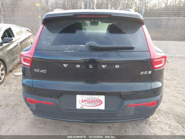 YV4L12UW1P2982850 Volvo Xc40 B5 Plus Dark Theme
