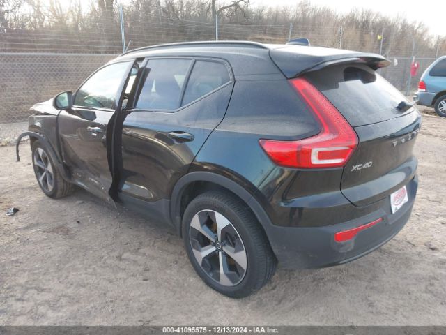 YV4L12UW1P2982850 Volvo Xc40 B5 Plus Dark Theme