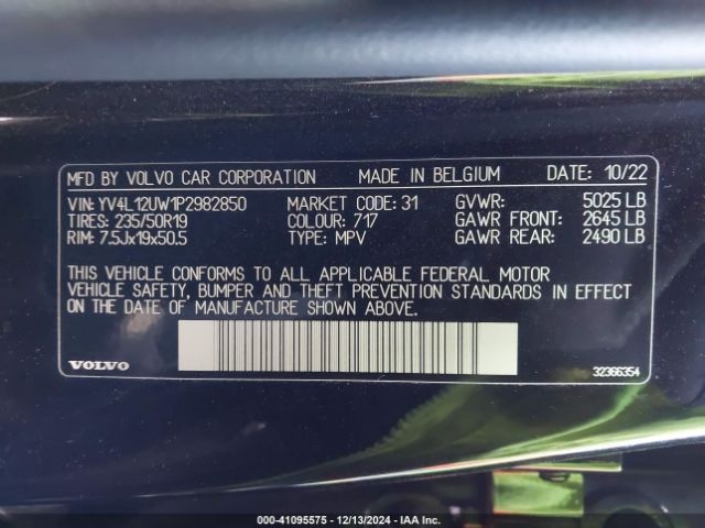 YV4L12UW1P2982850 Volvo Xc40 B5 Plus Dark Theme