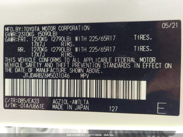 JTJDARBZ6M5031046 Lexus NX 300