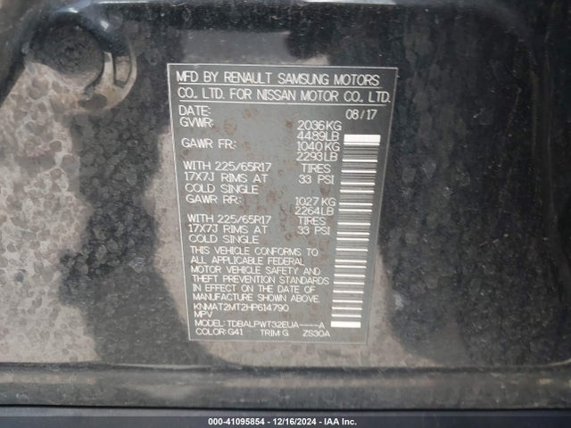Nissan ROGUE S 2017 KNMAT2MT2HP614790 Image 9