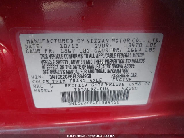 Nissan Versa Note Sv 2014 3N1CE2CP6EL384950 Image 9