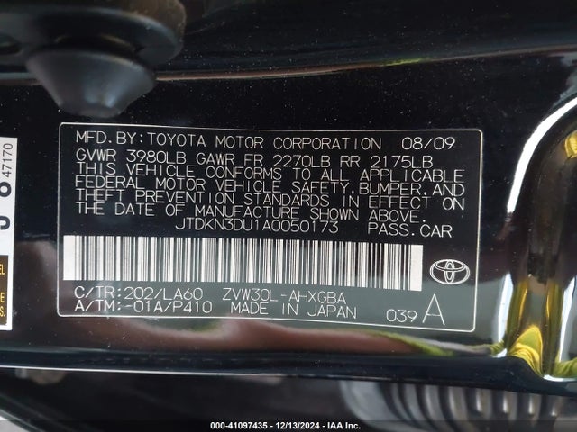 2010 Toyota Prius მანქანა იყიდება აუქციონზე, vin: JTDKN3DU1A0050173, აუქციონის ნომერი: 41097435