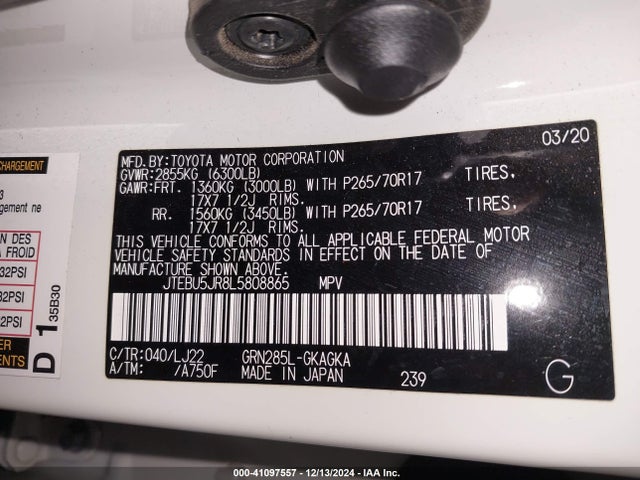 JTEBU5JR8L5808865 Toyota 4runner Venture Special Edition