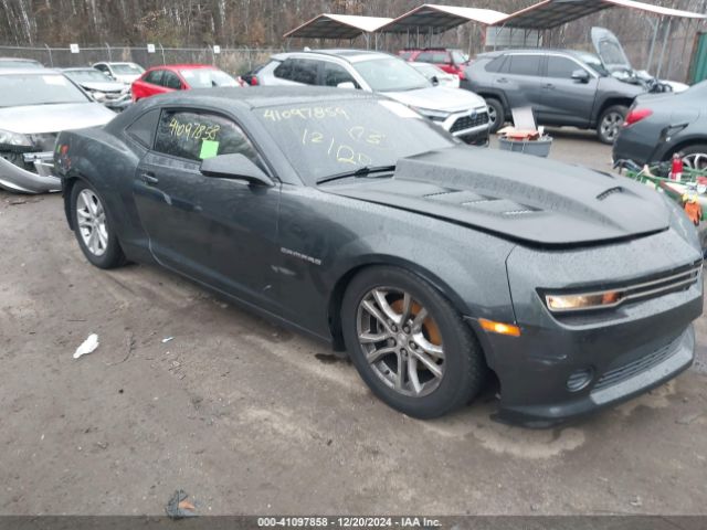 2G1FB1E36F9182386 auction archive image