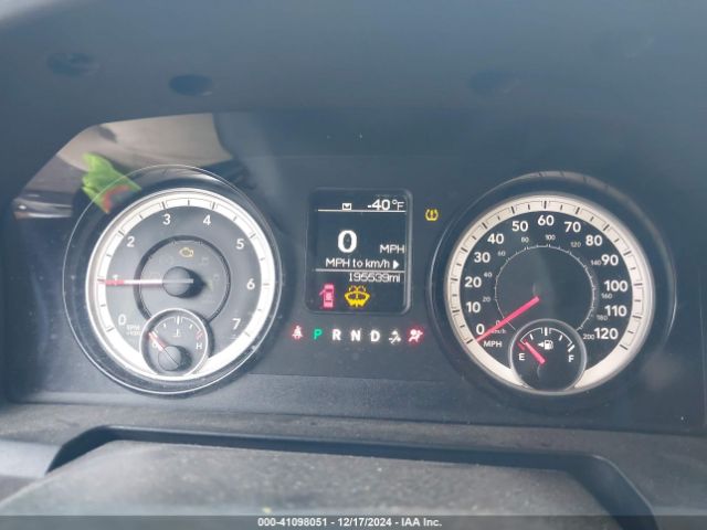1C6RR7KT0ES462705 RAM 1500 Express