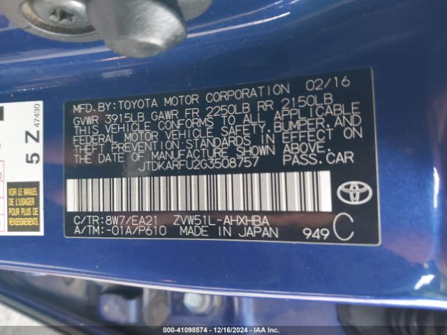 JTDKARFU2G3508757 Toyota Prius Three Touring