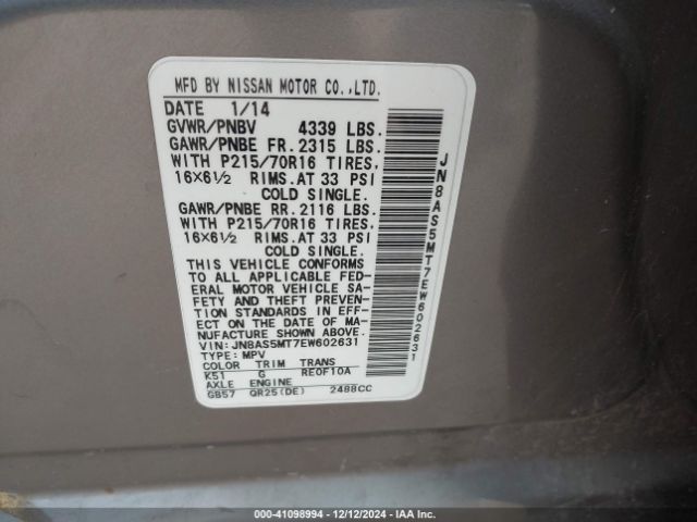 JN8AS5MT7EW602631 Nissan Rogue Select S