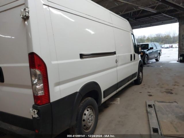 3C6LRVDG2ME544186 RAM Promaster 2500 High Roof 159 Wb