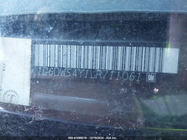 1990 CADILLAC BROUGHAM 1G6DW54Y1LR711061 Photo 8