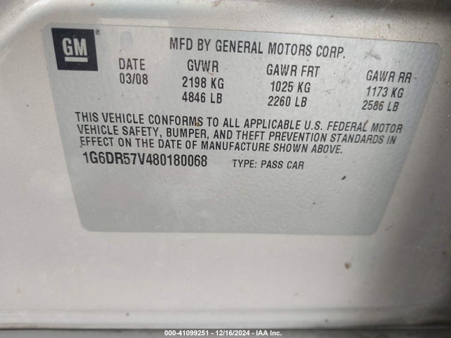 2008 CADILLAC CTS 1G6DR57V480180068 Photo 8