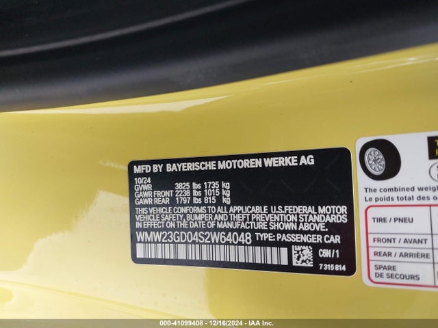 2025 MINI HARDTOP WMW23GD04S2W64048 Photo 8