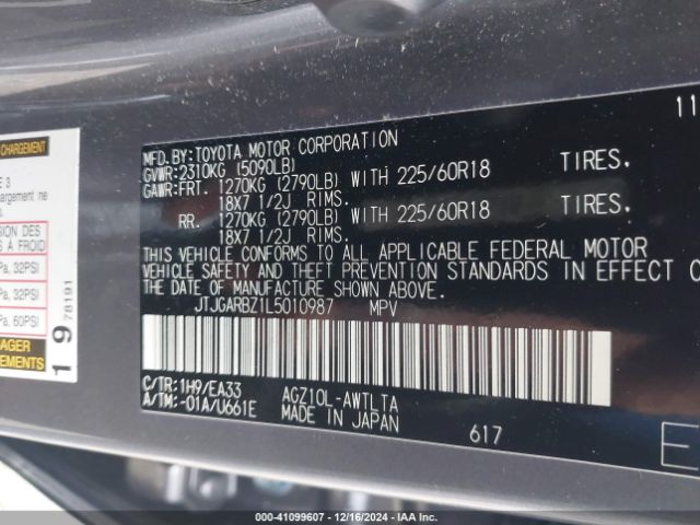JTJGARBZ1L5010987 Lexus NX 300