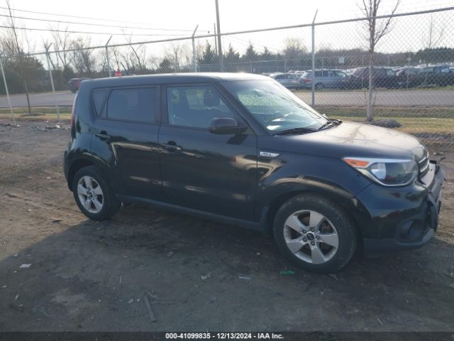 KNDJN2A21H7886558 KIA Soul !