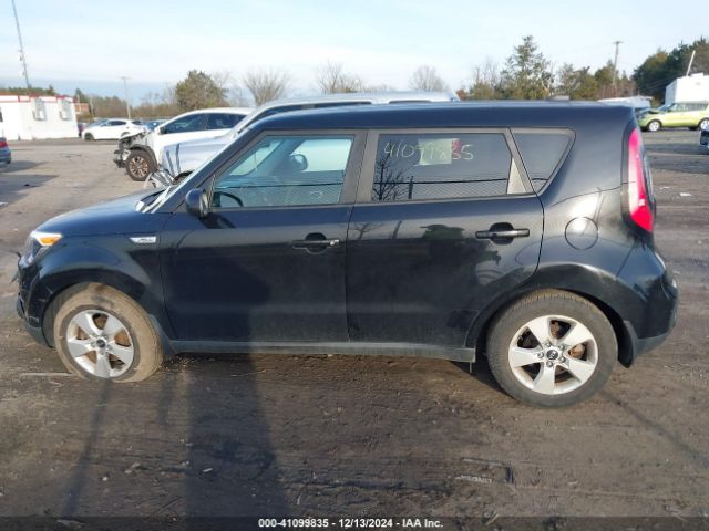 KNDJN2A21H7886558 KIA Soul !