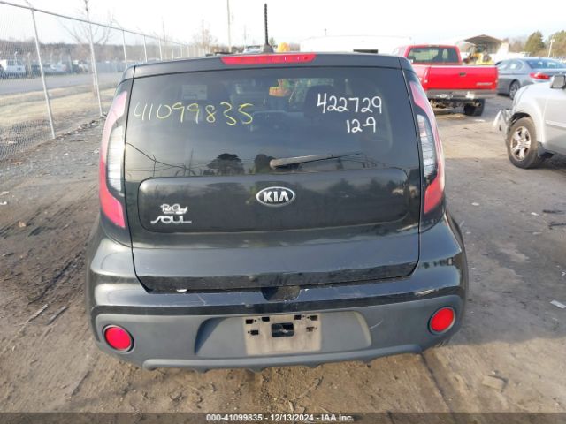 KNDJN2A21H7886558 KIA Soul !
