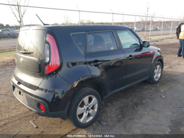 KNDJN2A21H7886558 KIA Soul !