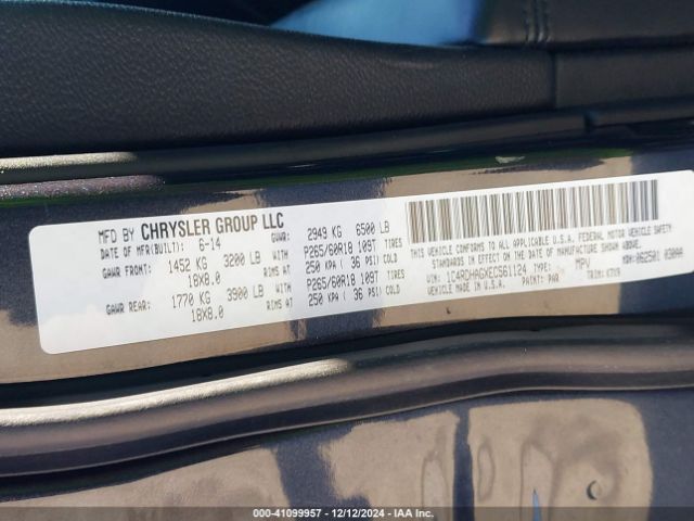 1C4RDHAGXEC561124 Dodge Durango Sxt
