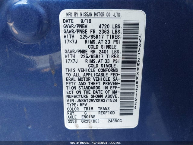 JN8AT2MVXKW371524 Nissan ROGUE S