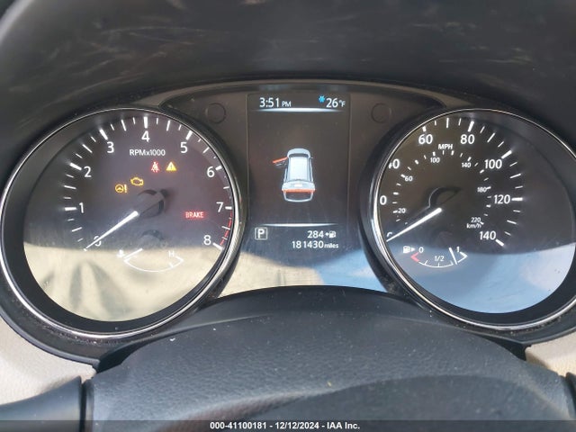 5N1AT2MM2HC730955 Nissan ROGUE S