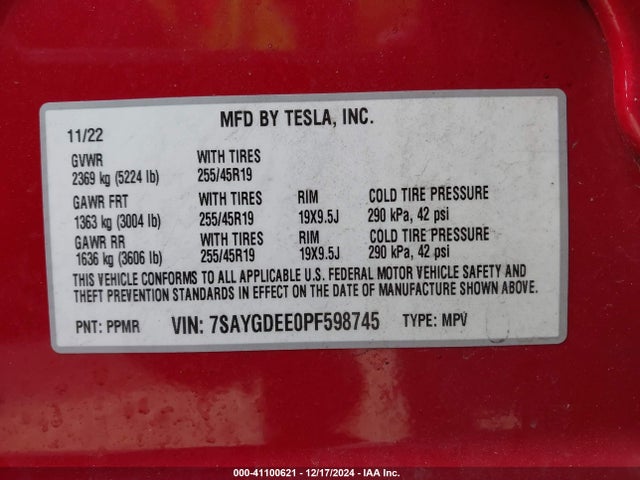 2023 TESLA MODEL Y 7SAYGDEE0PF598745 Photo 8