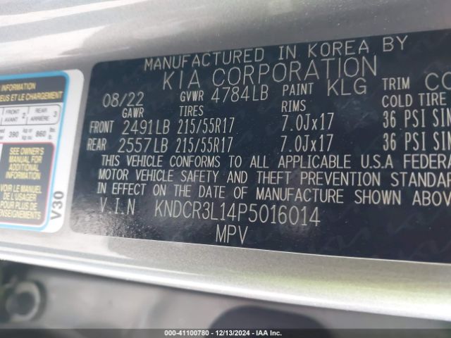 KNDCR3L14P5016014 KIA Niro Ev Wind