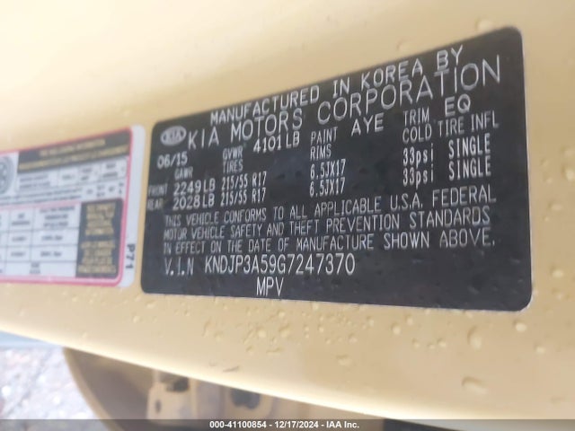 KIA SOUL + 2016 KNDJP3A59G7247370 Image 9