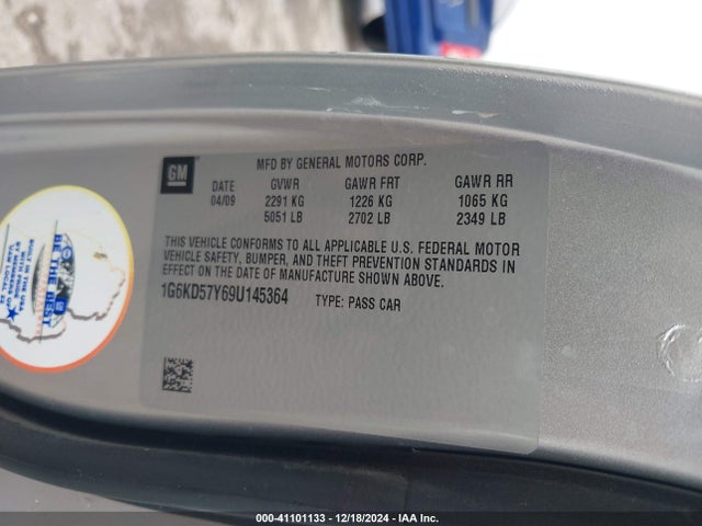2009 CADILLAC DTS 1G6KD57Y69U145364 Photo 8