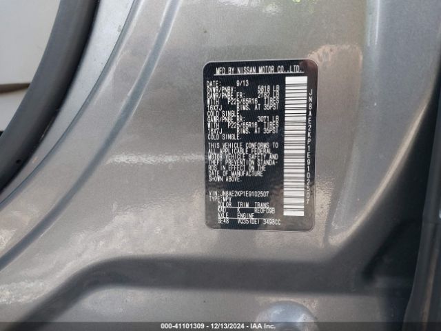 JN8AE2KP1E9102507 Nissan Quest Sv
