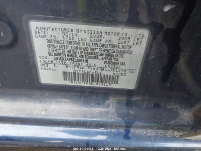 3N1CN7AP8EL865119 Nissan Versa 1.6 S
