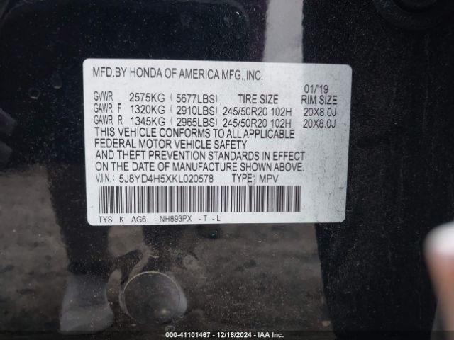 5J8YD4H5XKL020578 Acura Mdx Tech Pkg