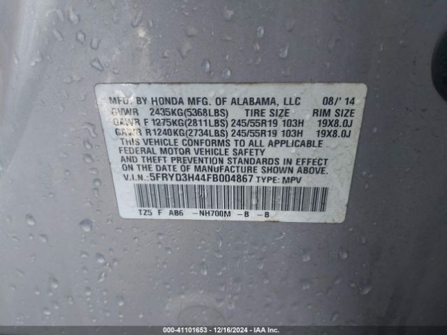 5FRYD3H44FB004867 Acura Mdx Technology Package