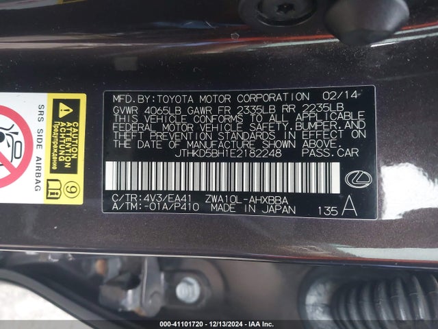 JTHKD5BH1E2182248 Lexus CT 200H
