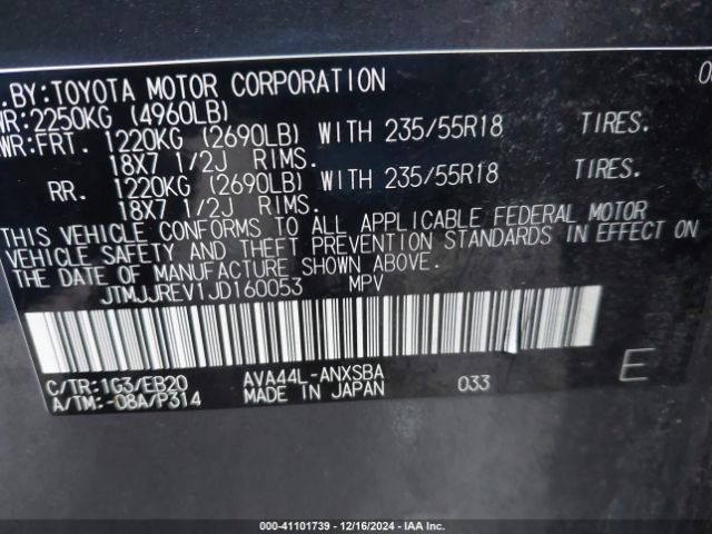 JTMJJREV1JD160053 Toyota Rav4 Hybrid Se