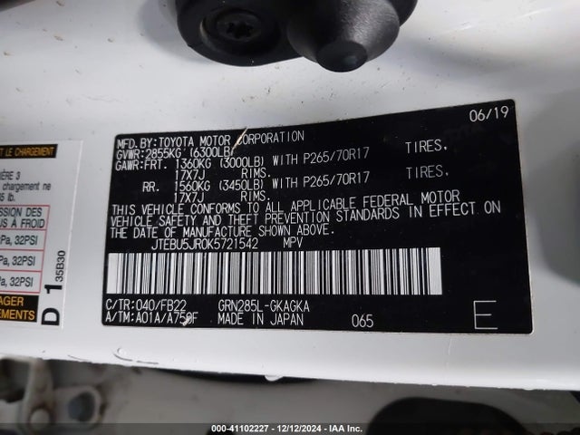 JTEBU5JR0K5721542 Toyota 4RUNNER SR5
