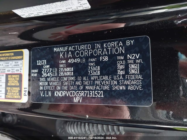 KNDPVCDG5R7131521 KIA Sportage Hybrid Ex