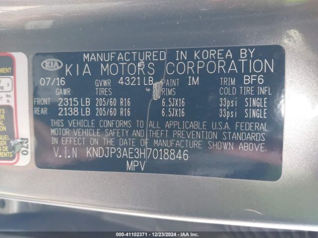 KNDJP3AE3H7018846 KIA SOUL EV